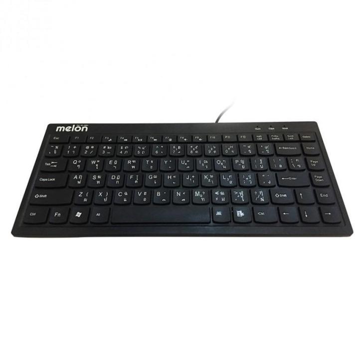 melon-choki-mini-keyboard-คีย์บอร์ดขนาดเล็ก-รุ่น-mk-600