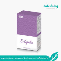 Nutrimaster E-Zywite อาหารเสริมช่วยปรับผิวให้ขาว กระจ่างใสอย่างเป็นธรรมชาติ ขนาด 30 แคปซูล