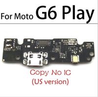 100% สำหรับ Motorola Moto G7 G6เพาเวอร์ G7เล่น Usb ชาร์จพอร์ตไมโครโฟนแท่นสายเคเบิลงอได้บอร์ดเชื่อมต่อ