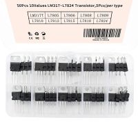 50pcs Mosfet Transistor Assortment Electronic Kit L7812 LM317T L7805 L7806 L7808 L7809 L7810 L7815 L7818 L7824 10 Valuex5pcs