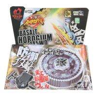 B-X TOUPIE BURST BEYBLADE SPINNING TOP Basalt Horogium / Twisted Tempo 145WD BB-104 With Launcher