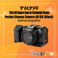 Tilta TA-T01-FCC-B  Full Camera Cage for Blackmagic Design Pocket Cinema Camera 4K/6K (Black) ประกันศูนย์ไทย snapshot sn