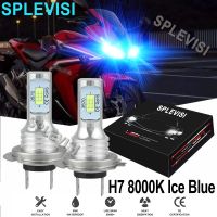 ♂♚ไฟหน้า H7 LED รถจักรยานยนต์สีฟ้าน้ำแข็ง2X70W สำหรับฮอนด้า CBR500R 2013 2014 2015 2016 2017CBR600RR 2007-2014 2015 2016 2017 2018 2019