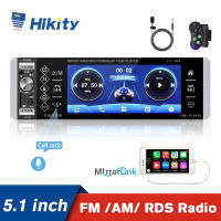 Hikity Car Radio 1 Din Bluetooth Autoradio Stereo Receiver RDS AM FM 4-USB 5.1 Inches MP5 Player Support Android 10 Mirrorlink