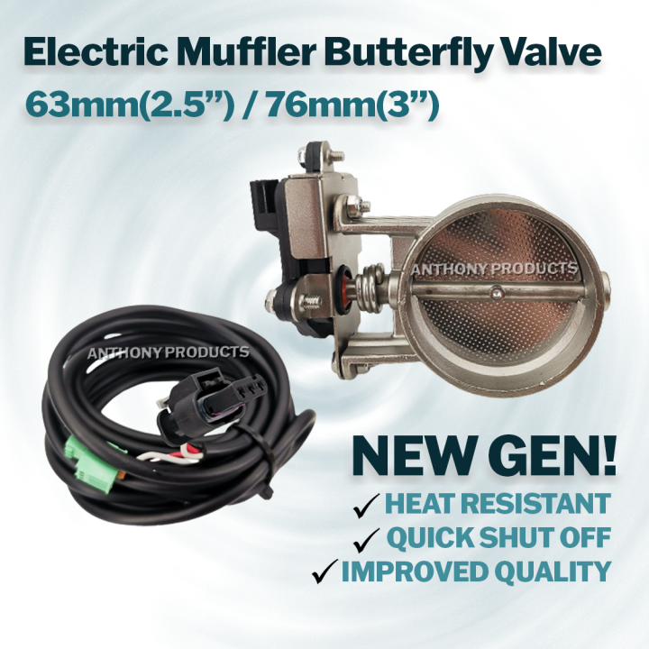 Electric Stainless Steel Exhaust Control Muffler Valve Set Vacuum