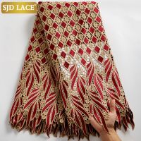 SJD LACE 2021Skin Friendly Classic African Eembroidery Guipure Cord with Stones Fabric Nigerian Celebration lace For Party A2547 Fabric  Material