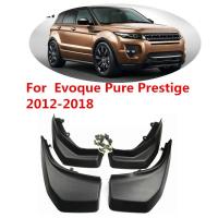 รถบังโคลนบังโคลนสำหรับLandโรเวอร์เรนจ์โรเวอร์Evoque Pure Prestige 2012 2013 2014 2015 2016 2017 2018บังโคลนกันเปื้อน