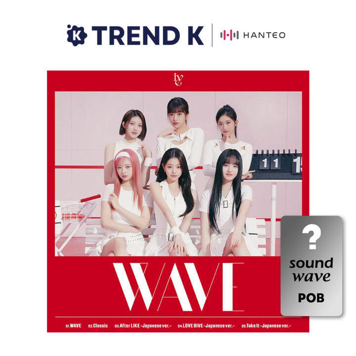 [Soundwave POB] IVE - JAPAN 1st EP [WAVE] | Lazada PH