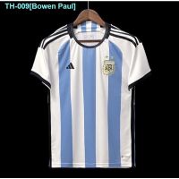 ❍ ARGENTINA HOME KIT 3 ⭐️ ⭐️ ⭐️ 2022 WORLD CUP