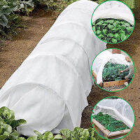 40gsm Winter Reusable Plant Cover Non- Fabric Freeze Protection Plant Frost Protection Blanket Garden Supplies Birds Insect