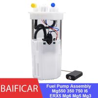 brand new Baificar Brand New Fuel Pump Assembly 10085674 50016710 For Mg550 350 360 750 I6 ERX5 Mg6 Mg5 Mg3 GT