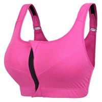 [HOT ANOJJUUQOIAW 565] Fan Sweet Solid Color Women Sports Bras Gathered Without Steel Ring Running Vest Fitness Front Zipper Sexy Shockproof Underwear