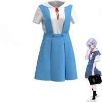 Cute School Uniform Anime Cosplay Ayanami Rei Cosplay あやなり Eve Halloween Costumes Sweet Dress Up Women Girl Asuka Cos Clothing