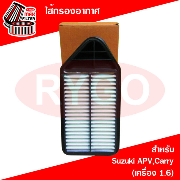 ไส้กรองอากาศ-suzuki-apv-carry-เครื่อง-1-6