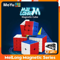 [MoYu MeiLong Magnetic Series] Cube Set Of MeiLong 3X3 2X2 4X4 5X5 Pyraminx - Magnetic Twisty Puzzle Toys Cube Classroom