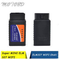 WIFI OBD2 OBD II เครื่องมือวิเคราะห์สแกนเนอร์ V1.5 Wifi ELM327เครื่องอ่านรหัส OBD ไร้สายรองรับทั้ง Android และ IOS