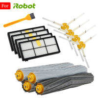 หุ่นยนต์ Roomba 980ของ HEPA, ลำดับอุปกรณ์เสริมสำหรับ duslose 990,900 896 886 870 865 866 8000