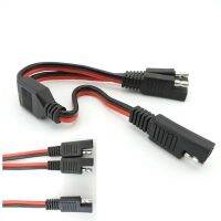 14AWG 20A 1 SAE to 2 SAE Power cable Extension Solar Panel system Car Battery connector Splitter Quick Disconnect Plug Wires Leads Adapters