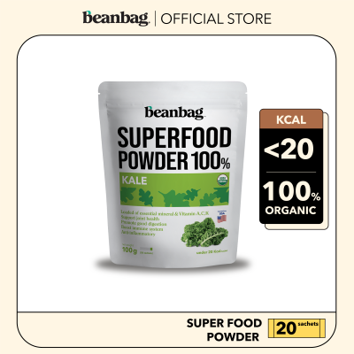 BEANBAG SUPERFOOD ORGANIC KALE POWDER ผักเคล 100g.