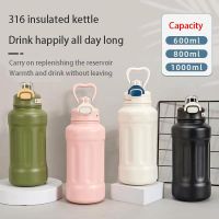 ❅ 600ML/800ML/1000ML Stainless Steel Vacuum Flask Large Capacity Sport Thermal Water Bottle Gym Outdoor Male Mountain Climbing Pot