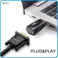 RJQFNG อินพุต HDMI ตัวผู้ ตัวแปลง HDMI เป็น VGA สากลสากลสากล พร้อมพอร์ตเสียง3.5มม. ตัวแปลง HDMI เป็น Audio อะไหล่สำหรับเปลี่ยน เอาต์พุต VGA ตัวเมีย