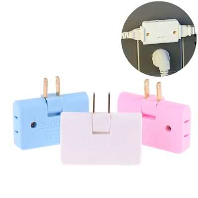 【NEW Popular89】-3 In 1 Extension PlugPlug Adapter Two PinConverter