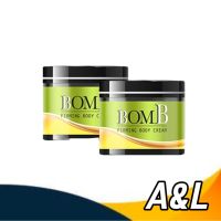 ครีมสลายไขมัน กระชับสัดส่วน ลดเซลลูไลท์ ต้นแขนต้นขา หน้าท้อง l BooMB/2กระปุก