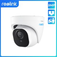 Reolink 8MP กล้อง IP กลางแจ้ง5MP อินฟราเรด Night Vision PoE Security Cam Smart Human Detection Home Video Surveillance Camera