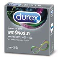 ((1 ชุด 3 กล่อง)) Durex Performa ถุงยางอนามัยแบบผิวเรียบพร้อมสารชะลอหลั่ง ขนาด 52 มม. บรรจุ 3 ชิ้น / กล่อง [2715263]