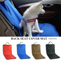 Dog Car Seat Cover Foldable Waterproof Pet Car Rear Back Seat Mat Carriers for Small Medium Large Dogs Travel Dog Accessories