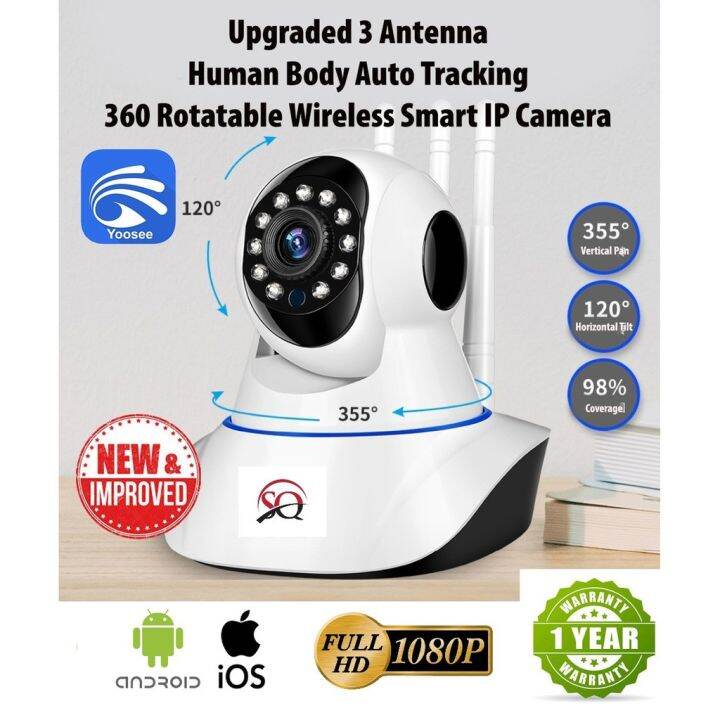 smart flexible full ptz camera