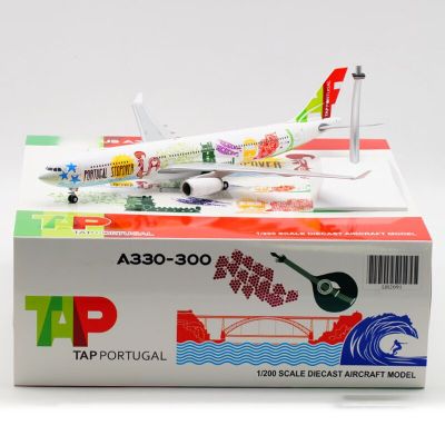 1:200 Scale Portugal TAP Airlines A330-300 CS-TOW Airplane Model Toys Aircraft Diecast Metal Alloy Plane Gift Souvenir For Kids