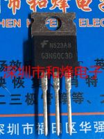 5PCS-10PCS G3N60C3D HGTP3N60C3D  TO-220   ORIGINAL ON STOCK