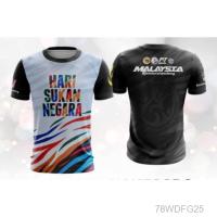 2023 New Jersi Hari Sukan Negara -Ready Stock -Size S To S-5XL Summer Fashion T-shirt