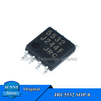 10Pcs Original JRC5532 SOP-8 NJM5532M NJM5532 5532 SOP8ปฏิบัติการเครื่องขยายเสียงใหม่เดิม