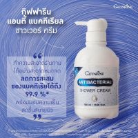 ? ครีมอาบน้ำ สิว ผดผื่นคัน สูตรลดการสะสมของแบคทีเรีย แอนตี้ แบคทีเรียล ชาวเวอร์ ครีม Antibacterial Shower Cream