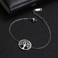 Skyrim Tree Of Life Charm สร้อยข้อมือไวกิ้งสแตนเลสปรับสร้อยข้อมือ Pulsera Amulet เครื่องประดับของขวัญผู้หญิง Men