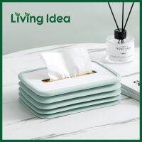 Living idea กล่องทิชชู่ซิลิโคนแบบยืดหยุ่นพับได้สําหรับบ้านออฟฟิศห้องน้ํารถยนต์ พร้อมจัดส่ง