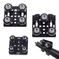 1PC 3D Printer parts Openbuilds V gantry plat set special slide plate pulley for 2020 /2040 V-slot aluminum profiles wheels Hand Tool Parts Accessorie