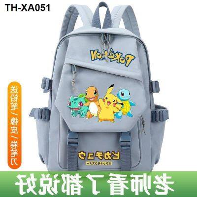 Pikachu schoolbag primary school students girls children boys new year 123456 grade cartoon cute