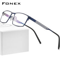 FONEX แว่นตาไทเทเนียมสำหรับผู้ชาย,กรอบแว่นตาออปติคอลทรงสี่เหลี่ยมสไตล์เกาหลีน้ำหนักเบาพิเศษแว่นตาไร้น็อตวัยรุ่นมีสไตล์8531