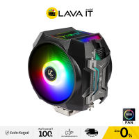 Tsunami TSS-9000 200W พัดลมฮีทซิงค์ พัดลมระบายความร้อน (รับประกันสินค้า 1 ปี) By Lava IT