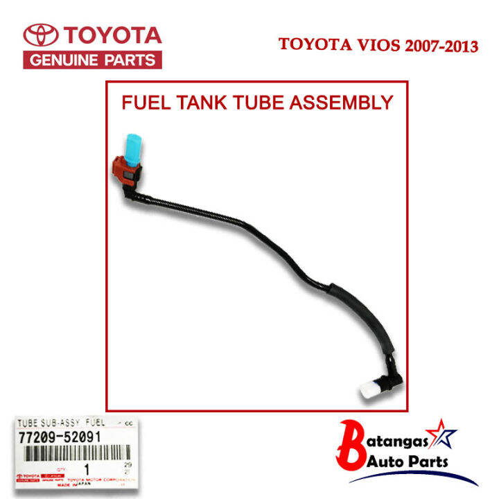 FUEL TANK TUBE ASSEMBLY TOYOTA VIOS 20072013 Lazada PH