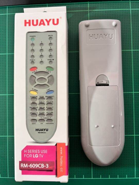 รีโมท-huayu-remote-control-ทีวีจอแก้ว-จอนูน-จอแบน-rm-609cb-3-มีบริการเก็บเงินปลายทาง-home-remote-bkk-shop-no-1