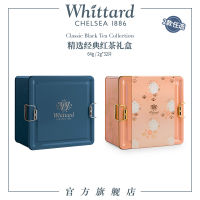 Whittard British Classic Black Tea Gift Box British Piaget Rose Breakfast Tea Bag Tea Bag ของขวัญนำเข้า