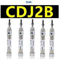 Cdj2b Cdj2b16 Cj2b16กระบอกนิวเมติกใหม่ C -35 -40 -80 -100 -125 -150 -175 -200มมแบบ Double Acting Air แบบราวแขวนผ้าขนหนู