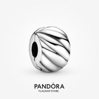 Official Store Pandora Polished Feathered Clip Charm