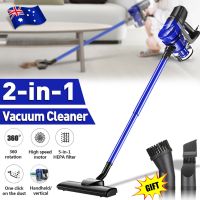 220V 13800Pa Vertical Handheld Vacuum Cleaner with 1L Dustbin Powerful Suction For Household Home Cleaning Mute Dust