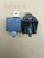 ต้นฉบับคุณภาพสูง☫012-1Z6G HFV4รถยนต์ Hongfa 12V 5-Pin รีเลย์รถยนต์