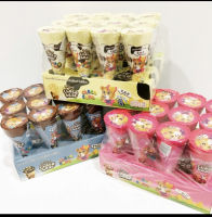 CHOCOBEAR CHOCOCONE ช็อกโกแบร์ ช็อกโกโคน ขนมหวานรสช็อกโกแลต ขนาด 13กรัม ยกแพ็ค 12ชิ้น